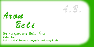 aron beli business card